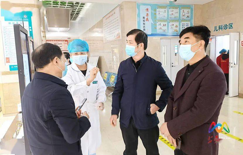 上党快讯(3月22日)丨贺鑫在我区检查疫情防控工作;张驰调研项目建设和