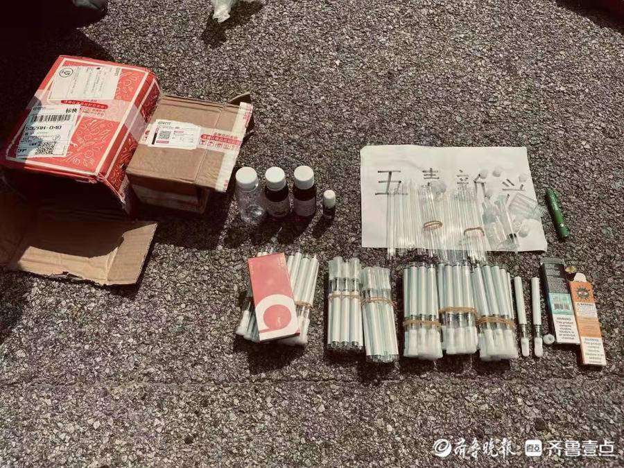 既卖传统毒品又卖"上头电子烟"!
