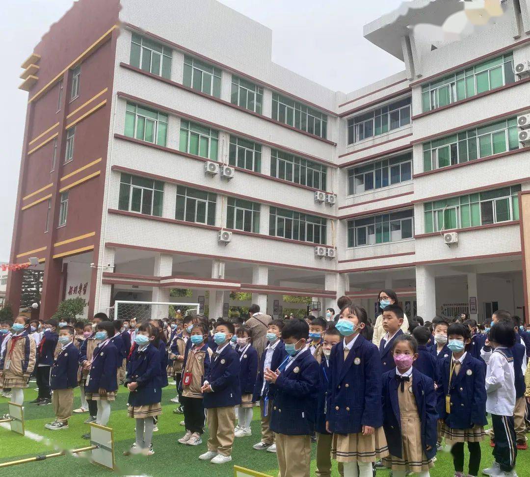 汕头市杜鹃小学简介图片