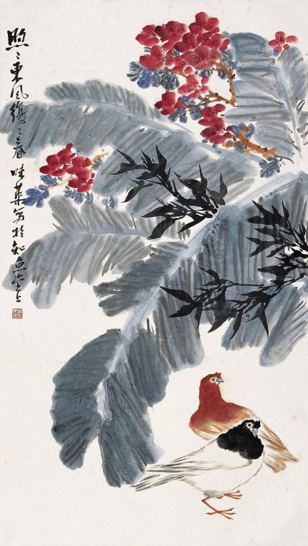 郭味蕖初学写意花鸟画锻炼用笔是首要的