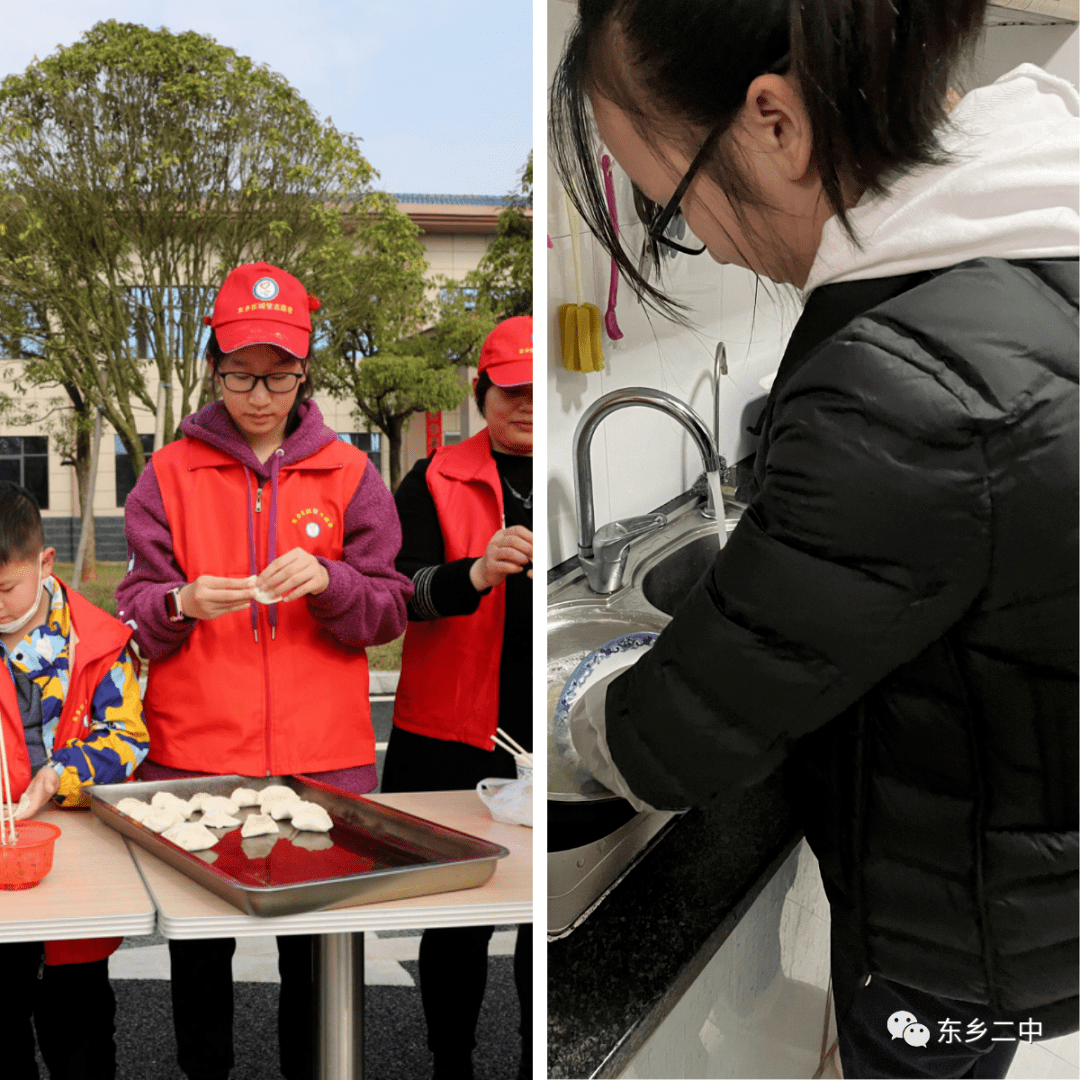 东乡二中"新时代好少年"丨七年级34班 黄子壹_老人_活动_同学