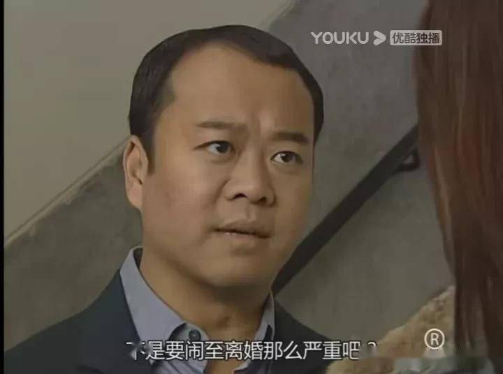 谈判专家家聪文静对家庭和朋友双重背叛注定得不到幸福