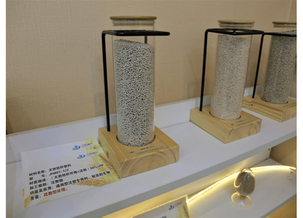 扬州新城:低碳企业逐“绿”而行 赋能高质量发展