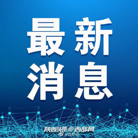 陕西恢复文化艺术类校外培训线下教学