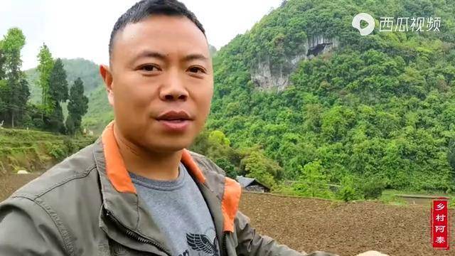 贵州发现山体酷似一双眼睛盯着对面一户人家主人家的解释奇了