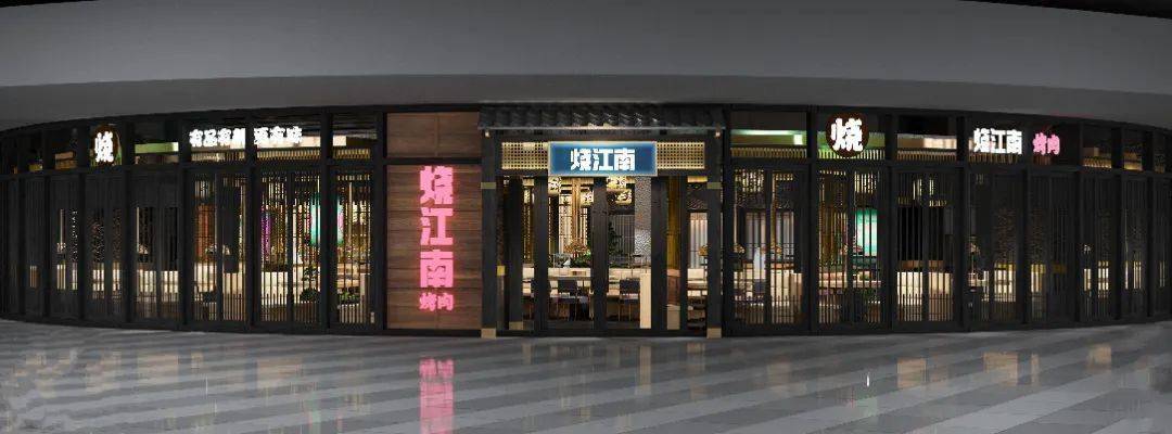 吾悦广场烧江南烤肉无需预约仅158元享美味23人烤肉套餐雪花牛香肠酱