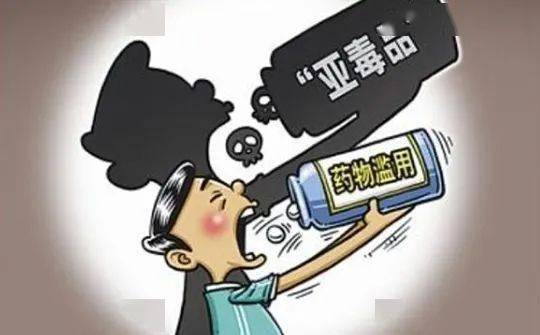 记者了解到,泰国dc减肥药中含有我国管制的多种精神药品成分,如安非拉