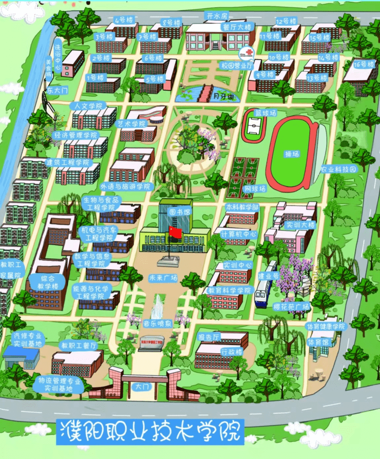 濮阳职业技术学院校门图片