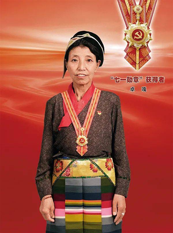"七一勋章"获得者:"高原最美格桑花"卓嘎_玉麦乡_央宗_守护
