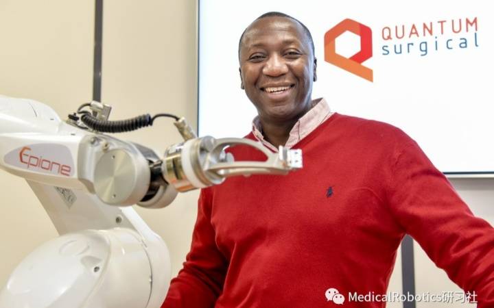 fda批准epione手术机器人上市,先健科技已布局国内_quantum_肿瘤_治疗