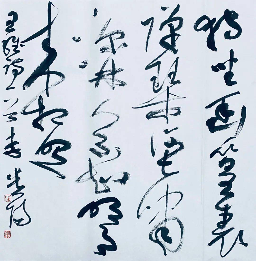 李贵阳墨语春风书坛名家30人专题作品展