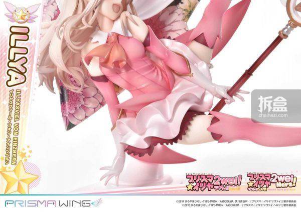 底座|Prime 1 Studio PRISMA WING Fate/kaleid liner 魔法少女 伊莉雅 1/7手办