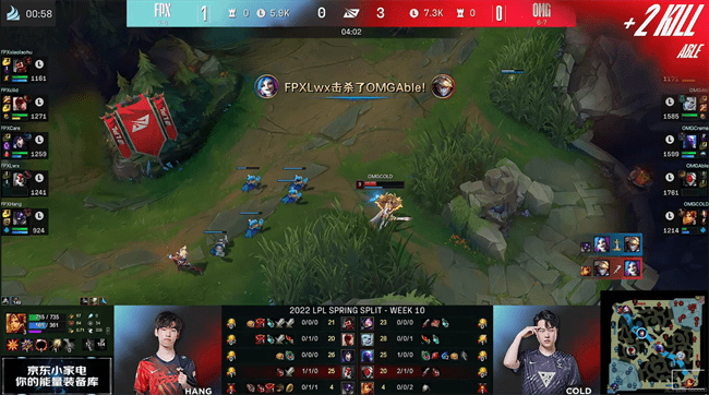 Clid|LOL-LPL：Clid人马蹄下生风带动全局，FPX 2-1 OMG保留季后赛希望