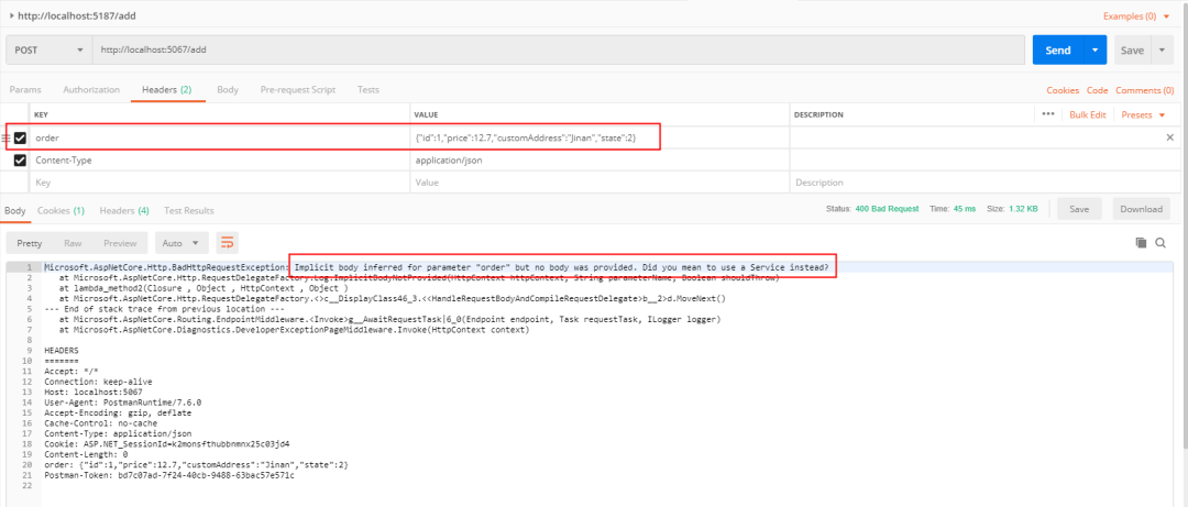 文件|通俗理解.NET 6 Minimal APIs