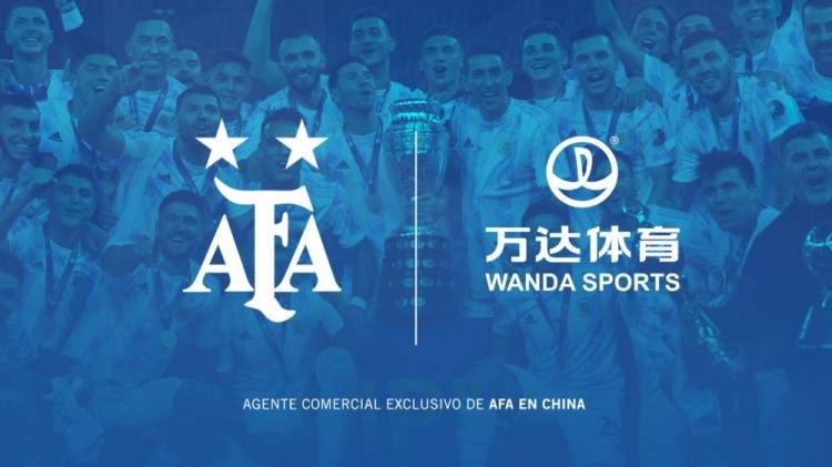 中国|官方：万达体育与阿根廷足协达成合作协议