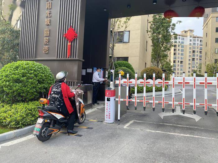 阳光智博服务抗疫中的阳光力量抗疫先锋