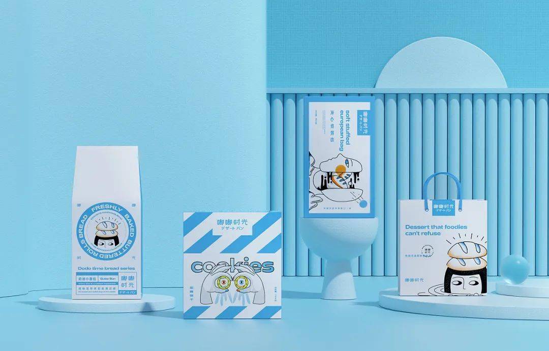 食品|早餐有着落了!这些烘焙食品包装设计,颜值也能当“饭”吃!