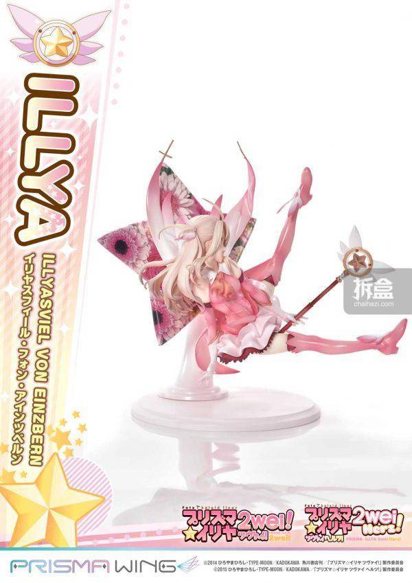 底座|Prime 1 Studio PRISMA WING Fate/kaleid liner 魔法少女 伊莉雅 1/7手办