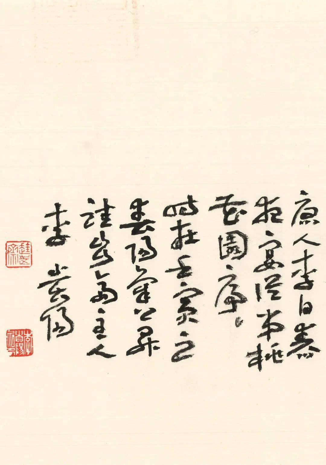 李贵阳 | 墨语春风——书坛名家30人专题作品展_书法_全国_商鼎杯