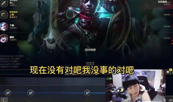 相信很多经常看小超梦直播的lol玩家都知道,从小就因为家庭条件不好而