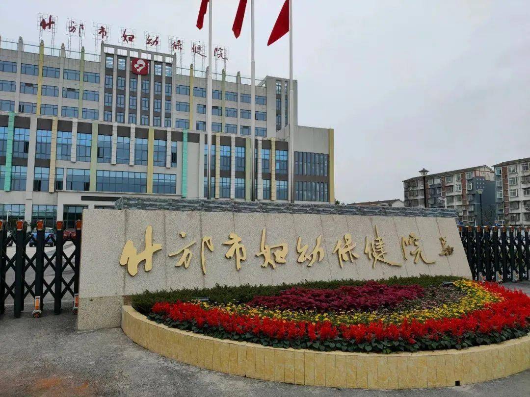 编辑:向庆责编:彭俊生张晓玲 牟娟监制:彭晓英总监制:蒋军洪爆料热线