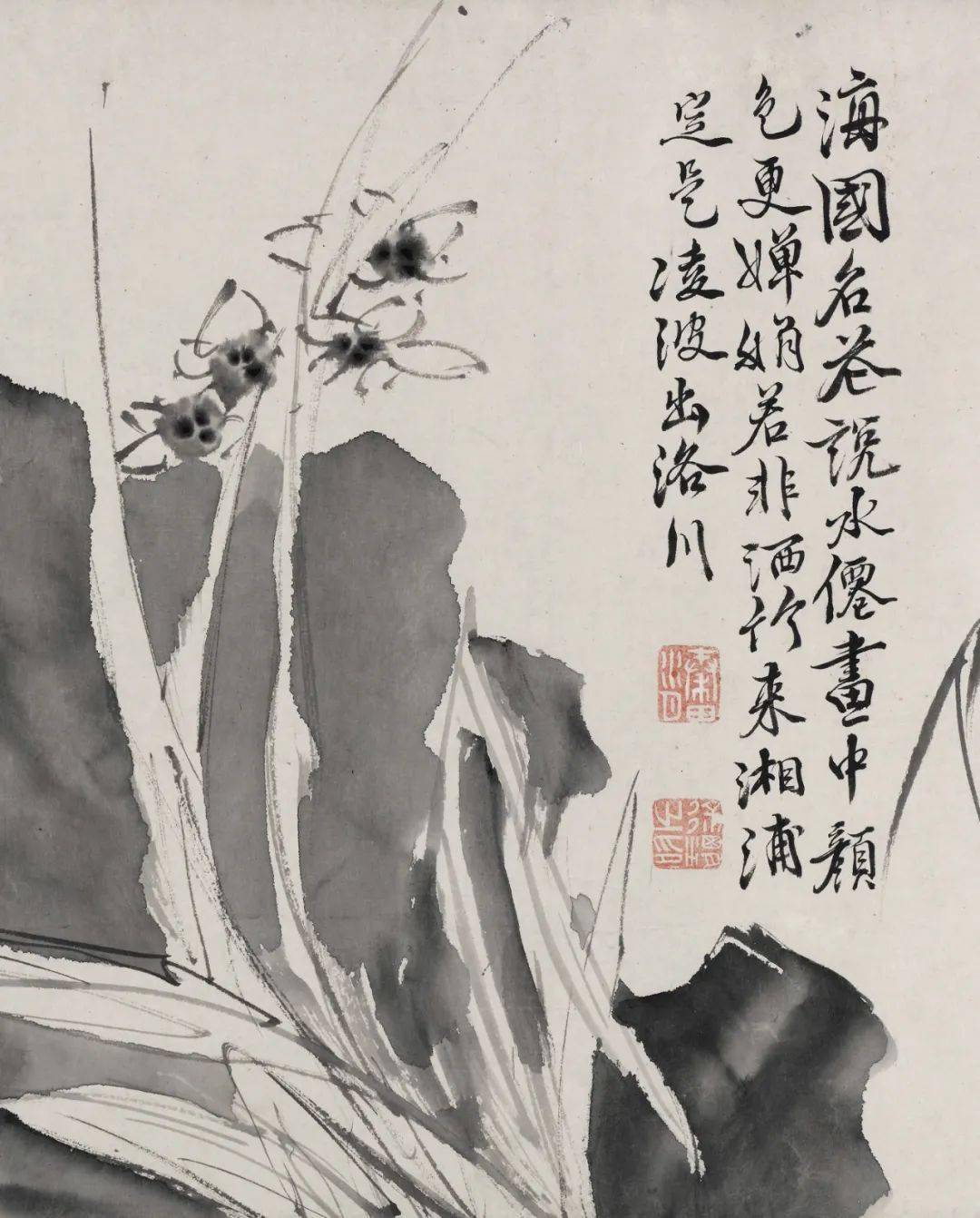 全国送料無料ギフト 徐渭《十二墨花图》，笔触狂放，水墨淋漓_写意_花卉_竹子 絵画/タペストリー