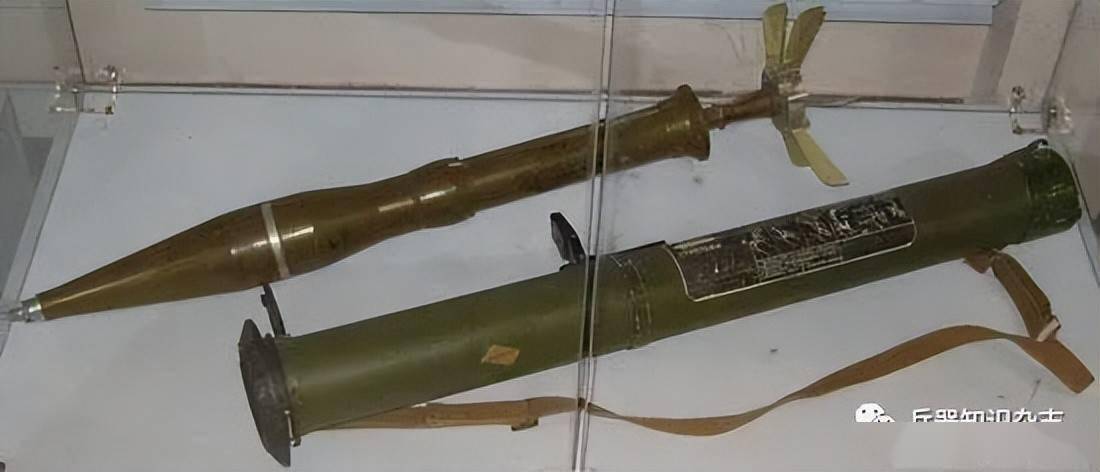 rpg-22图片