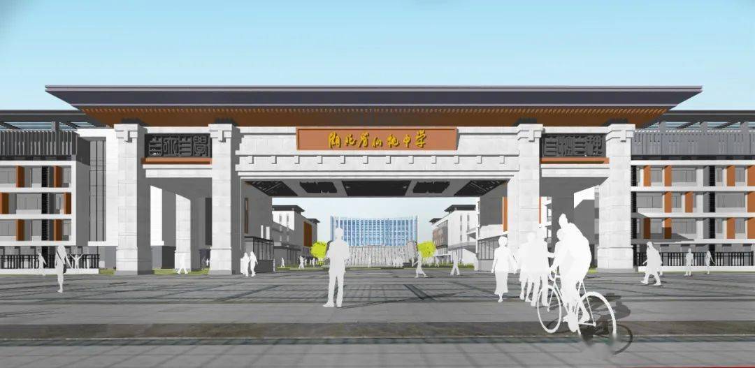 仙桃中学新校区来啦校门怎么建由你来定