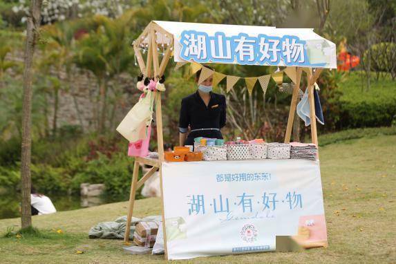 广州竟然有临湖的草地集市,简直棒呆!