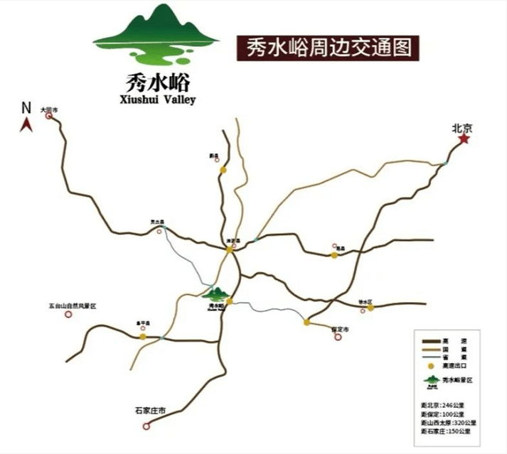 保定旅游景点路线图图片