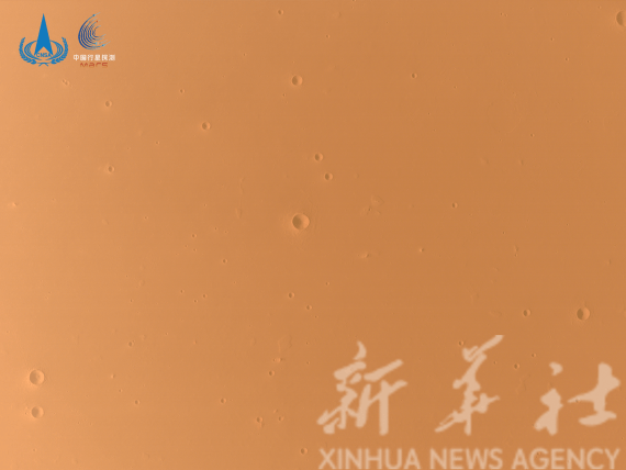 影像|“天问一号”传回火星巡视区高分辨率影像