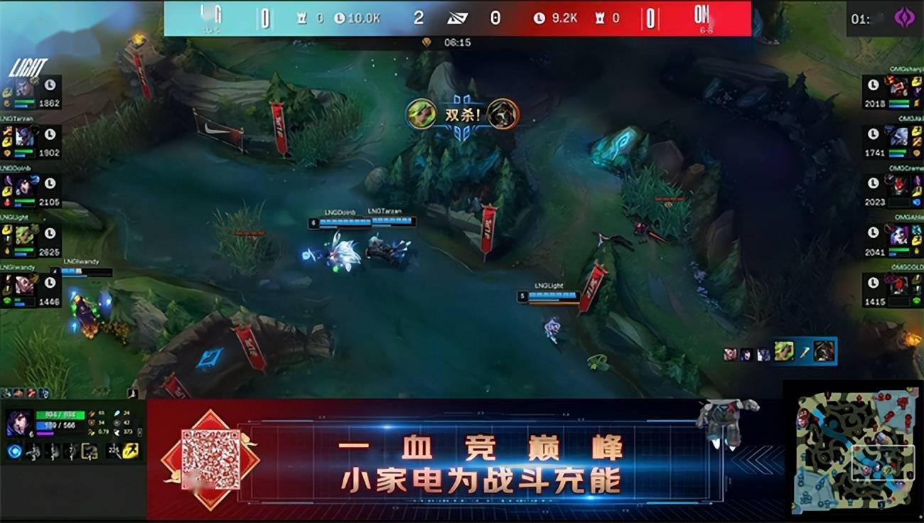 双方|LOL-LPL：Light泽丽电火迸射收割团战，OMG 1-2不敌LNG无缘季后赛