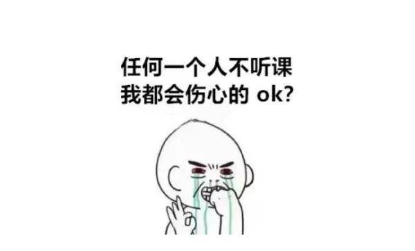 实验|冰墩墩在太空被做了这个实验……快来围观！