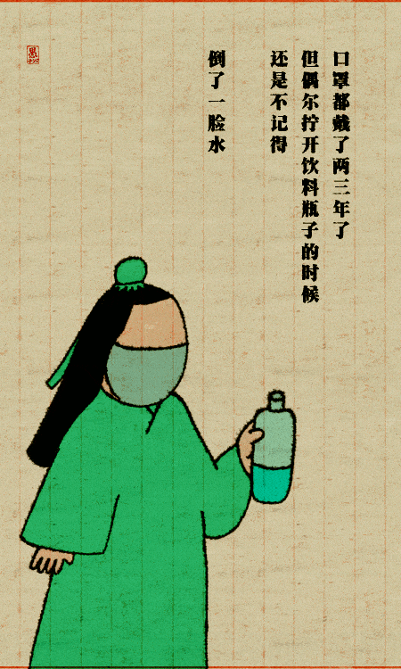 @Sandia|昨晚喝多了，用计算器设定的闹钟