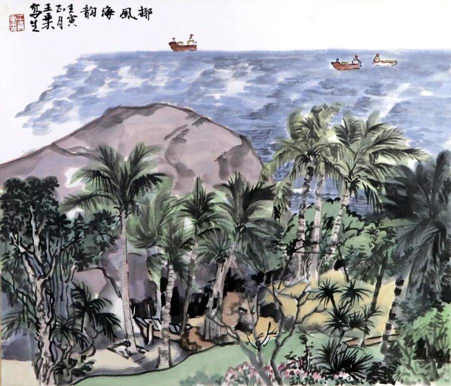 海南风景绘画图片图片