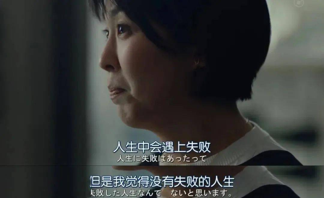 陆莹|《再见爱人》姊妹篇，讲透了婚姻的残忍与真相