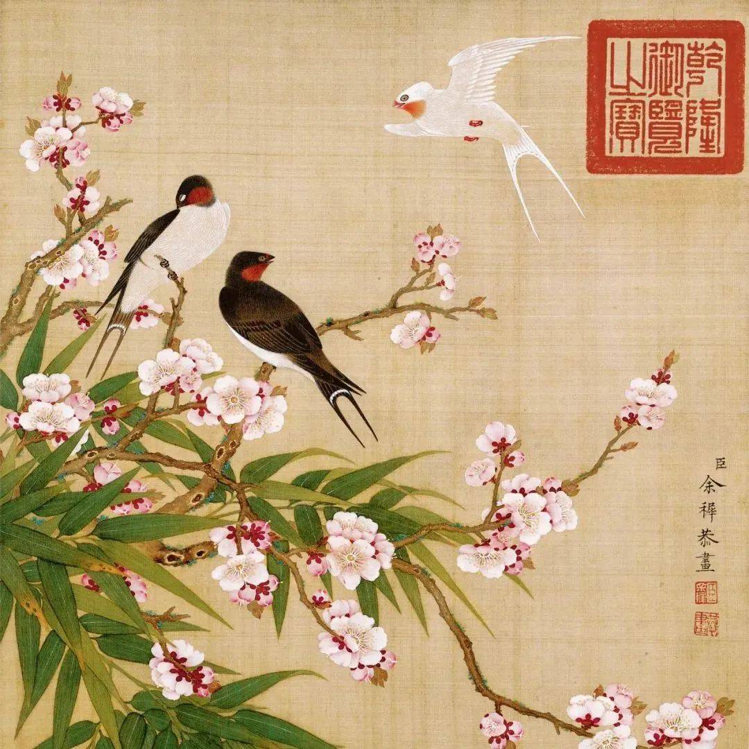 历代名家画春燕 高清五十六图_柳燕_局部_燕子