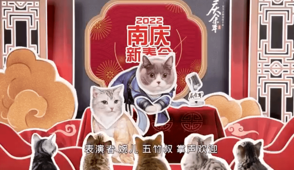 平台|MMO市场“年度大剧”开播 盛趣游戏《庆余年》手游今日全平台上线