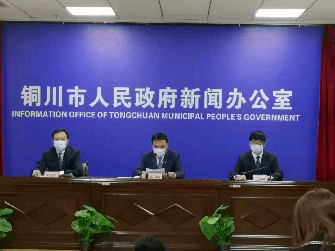 威海关于有序恢复生产生活秩序的通告【威海最新疫情解封区域图