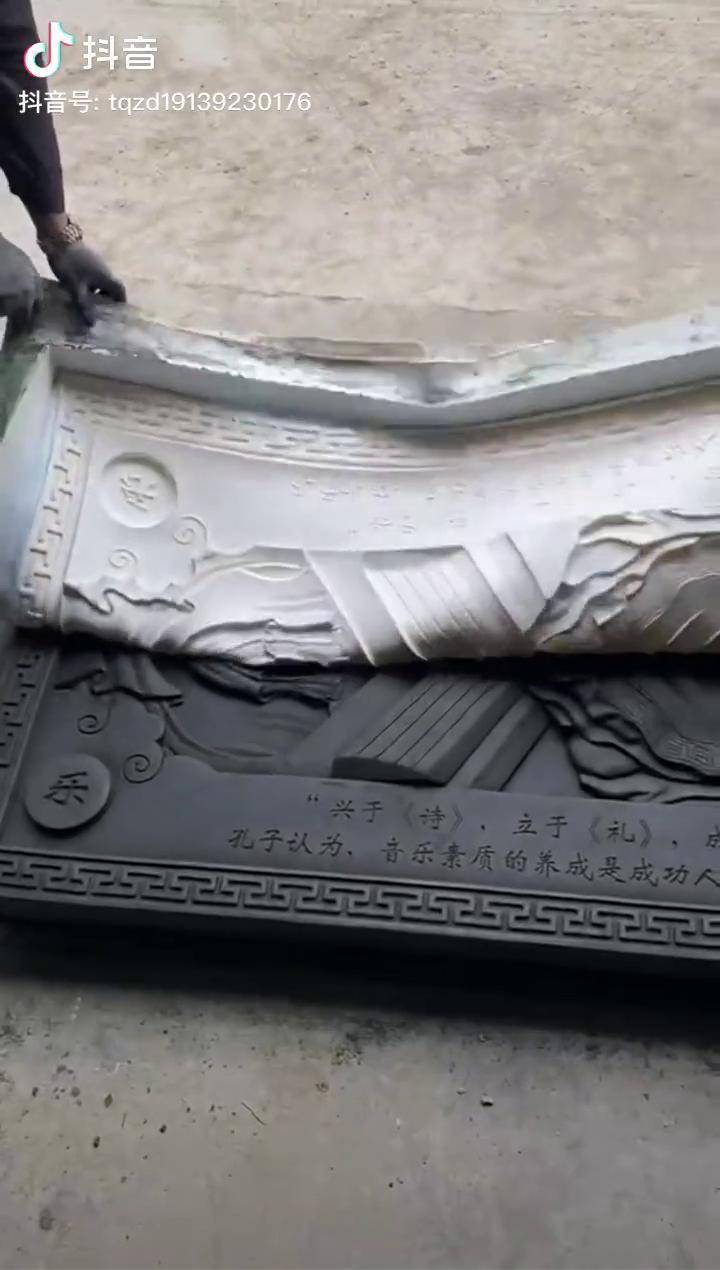 关于孔子文化你了解多少唐乾砖雕传承文化仿古地砖仿古砖雕模具制造