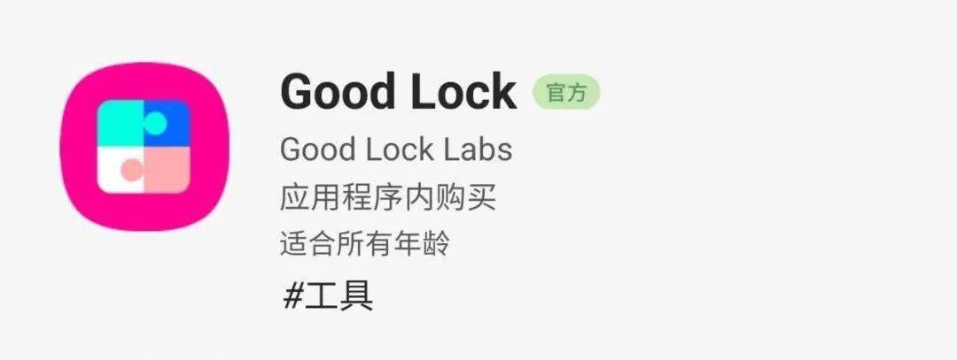 9699元的三星S22 Ultra，还会是今年的安卓机皇吗？