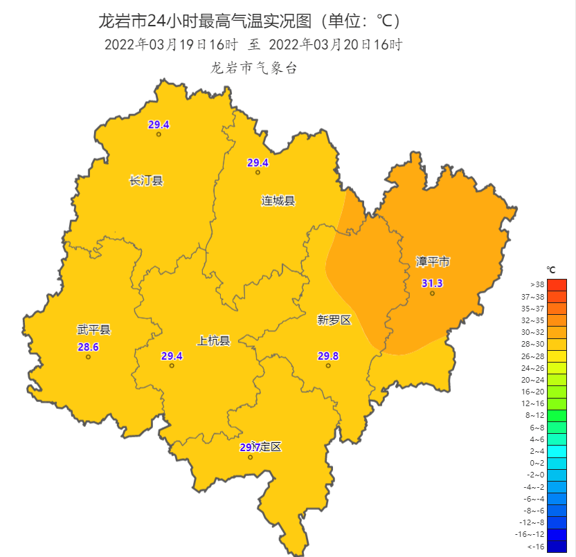 降温降雨长汀人yyds有雨带伞