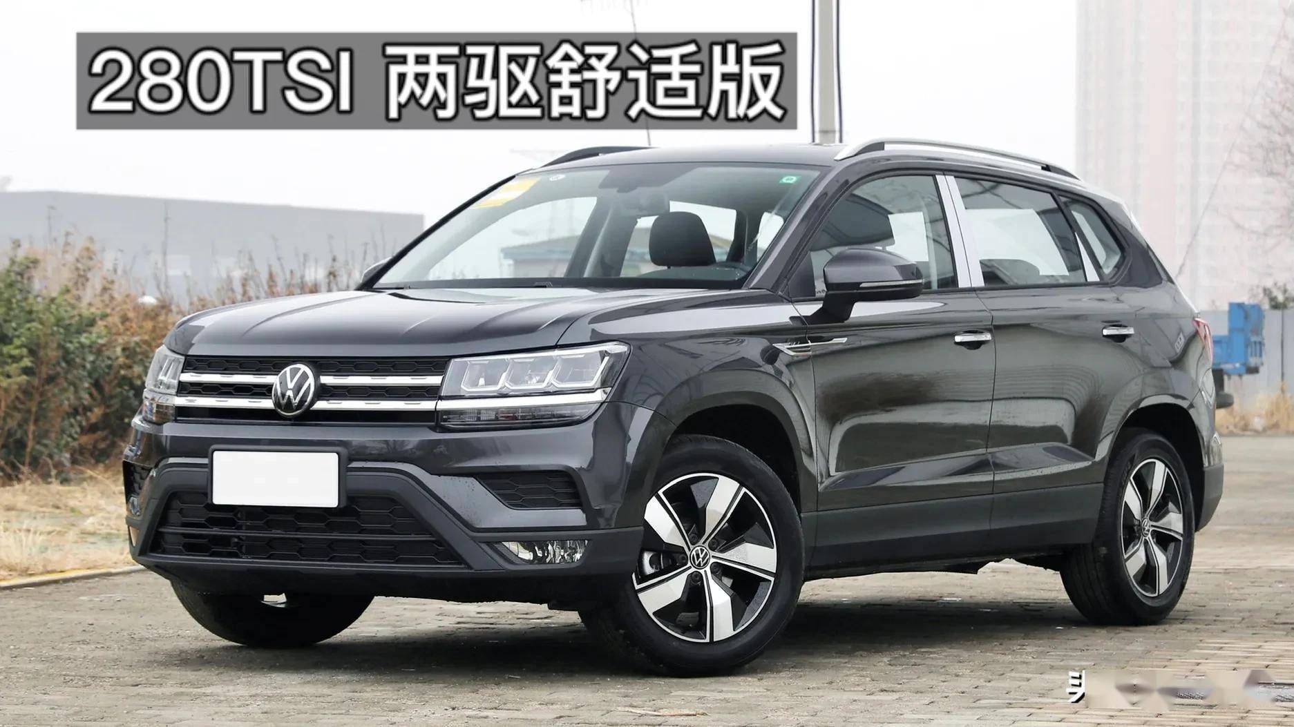 当途观l换代跻身中型suv阵营之后,上汽大众这边便赶紧基于mqb平台打造