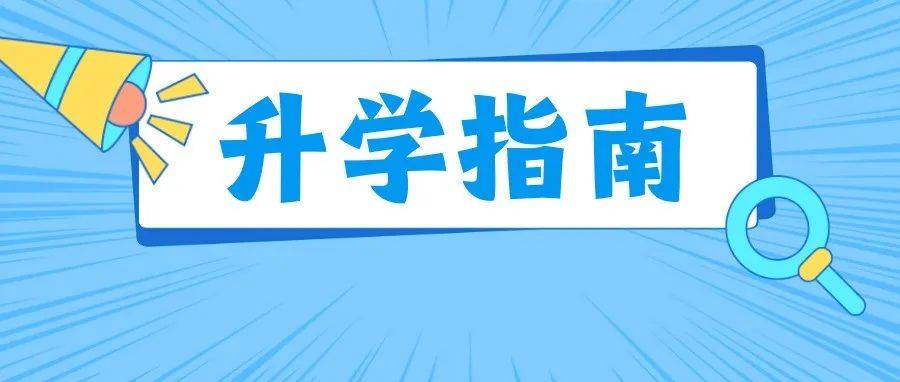 2022年考驾照报名费 各科目技巧汇总