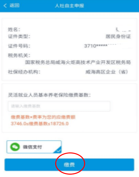 c5765c9accd3415ead820e0f830f65f5.png