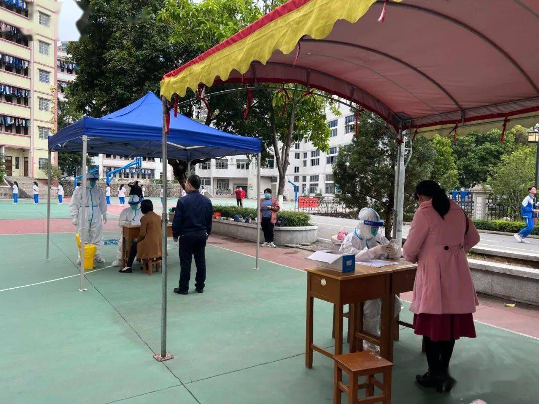 高州四中 来自搜狐网