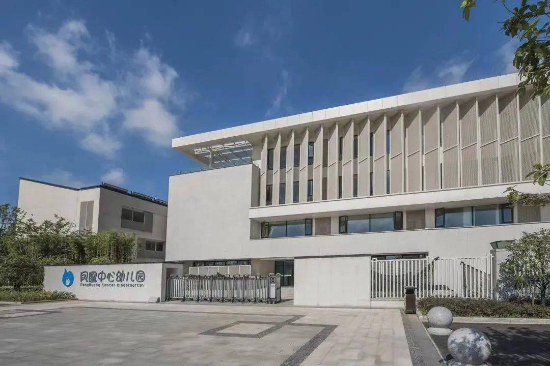 张家港市凤凰中心幼儿园及西张分园2022年秋季入学摸排