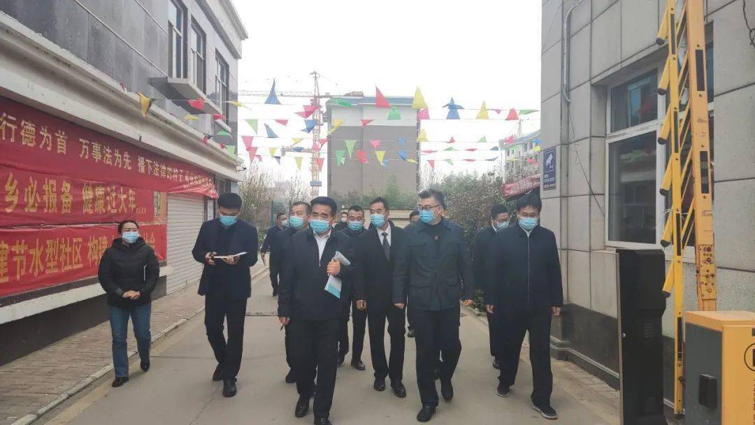 3月24日下午,内丘县委书记管志民督导文明城市创建工作.