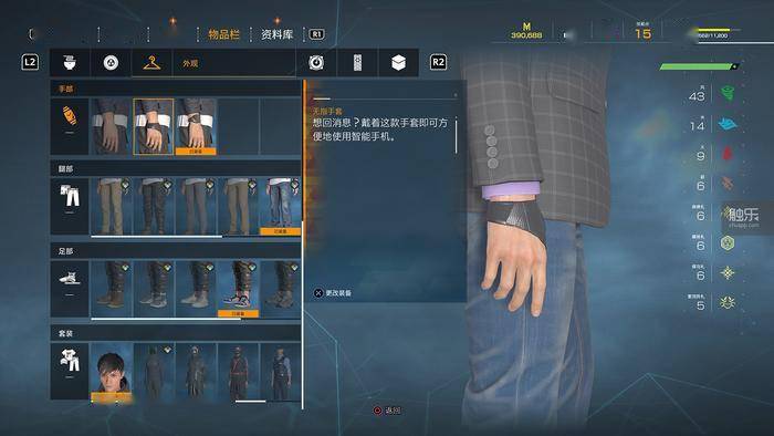 玩家|周末玩什么：国产恐怖冒险新作，漫威英雄宇宙重温