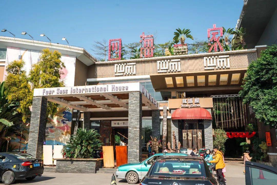 具体以酒店餐厅当天出品为准)recruit- 四海一家 -豪叹自助餐太久没吃